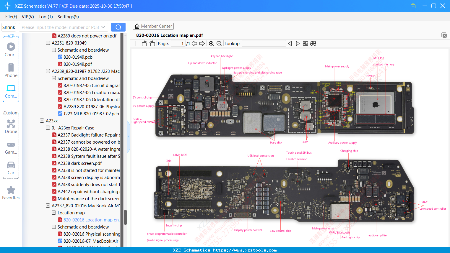 Laptop Apple 820-02016 Location Map En
